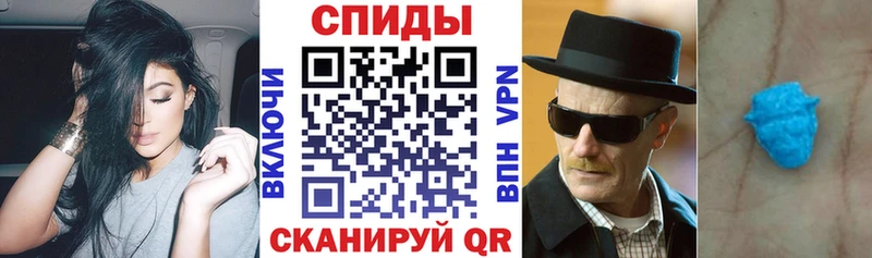 АМФЕТАМИН Розовый продажа наркотиков МЕГА рабочий сайт Ессентуки