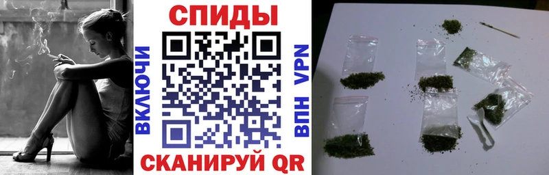БУТИРАТ буратино  Ессентуки 