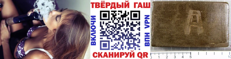 hydra ссылки  Ессентуки  Гашиш гашик 