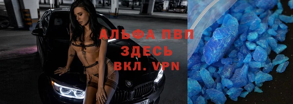 гашишное масло Дмитриев