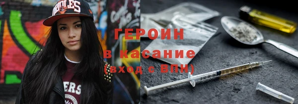 MDMA Premium VHQ Дмитров