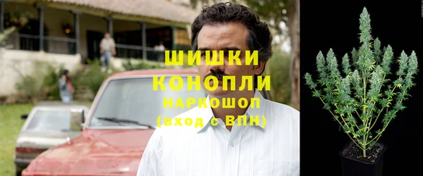 гашишное масло Дмитриев
