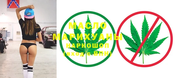 MDMA Premium VHQ Дмитров