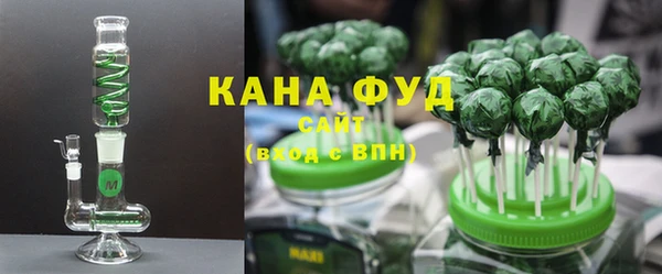 гашишное масло Дмитриев