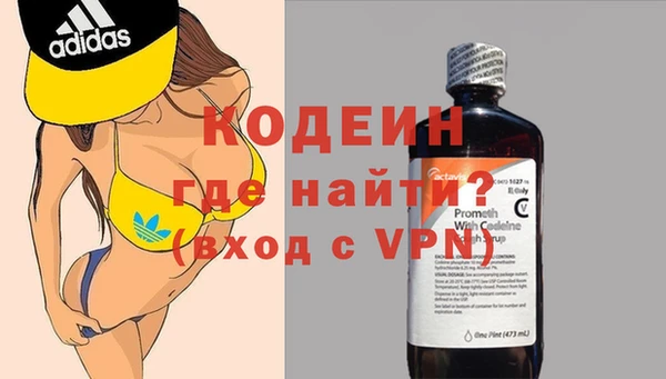 прущий лед Дмитровск