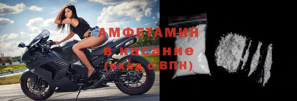 гашишное масло Дмитриев
