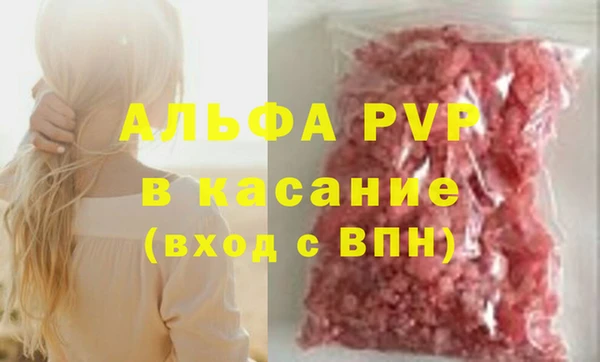 гашишное масло Дмитриев