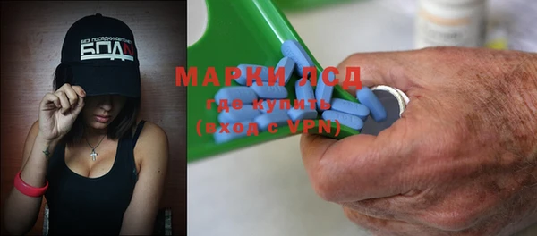 MDMA Premium VHQ Дмитров