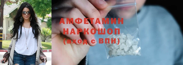 гашишное масло Дмитриев