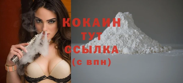 гашишное масло Дмитриев