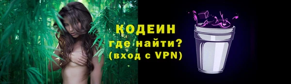 MDMA Premium VHQ Дмитров