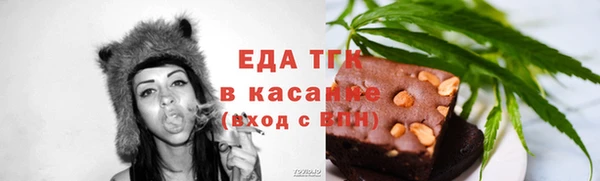 прущий лед Дмитровск
