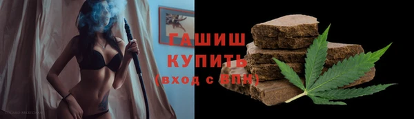 MDMA Premium VHQ Дмитров