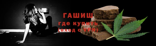 MDMA Premium VHQ Дмитров