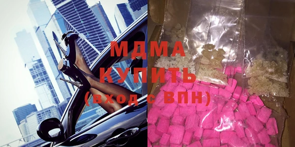 прущий лед Дмитровск
