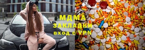 прущий лед Дмитровск