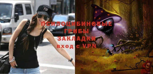 MDMA Premium VHQ Дмитров