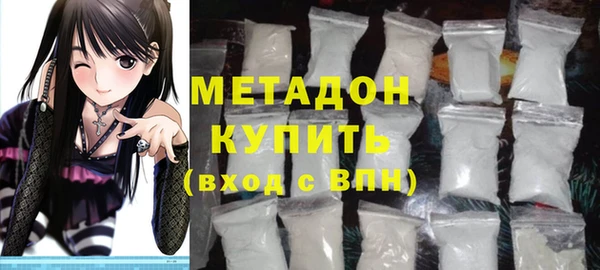 прущий лед Дмитровск