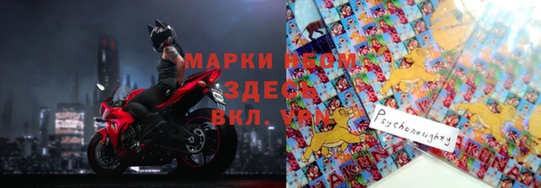 прущий лед Дмитровск