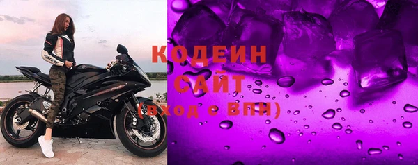 гашишное масло Дмитриев