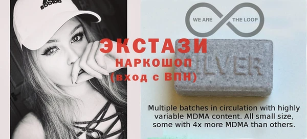 MDMA Premium VHQ Дмитров