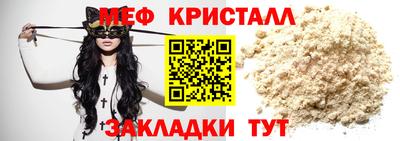 экстази Ликино-Дулёво