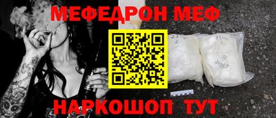 a pvp Кумертау