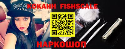 прущие крисы Кулебаки