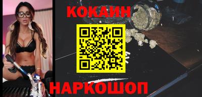 гашик Ливны