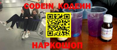 a pvp Кумертау