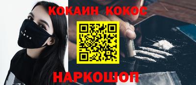 прущие крисы Кулебаки