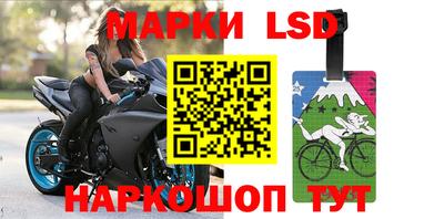 амфетамин Кунгур
