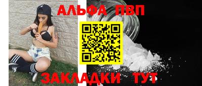 экстази Ликино-Дулёво