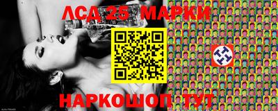 a pvp Кумертау
