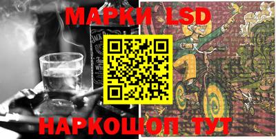 прущие крисы Кулебаки
