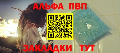 прущие крисы Кулебаки