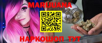 прущие крисы Кулебаки