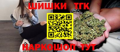 амфетамин Кунгур