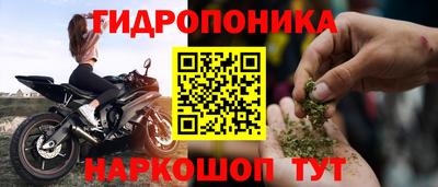 a pvp Кумертау