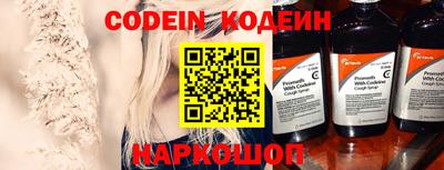 прущие крисы Кулебаки