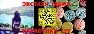 гашик Ливны