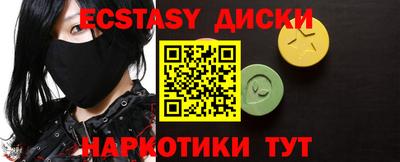 a pvp Кумертау