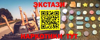 гашик Ливны