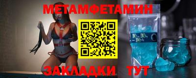 экстази Ликино-Дулёво