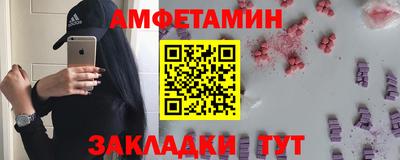 прущие крисы Кулебаки