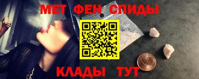 экстази Ликино-Дулёво
