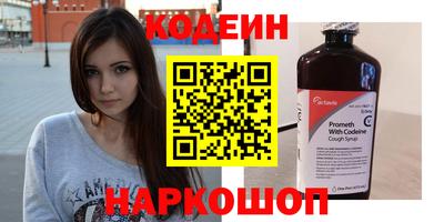 a pvp Кумертау
