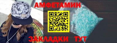 a pvp Кумертау