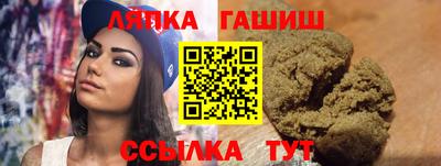 амфетамин Кунгур