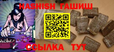 экстази Ликино-Дулёво